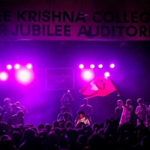 WhatsApp Image 2026-01-23 at 7.49.23 AM (2)